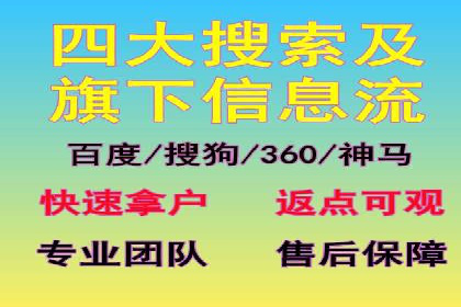 微信信息流广告的投放策略调整实践